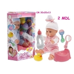 BABY PLIN PLIN CON SONAGLINO 28 CM 2 MDL