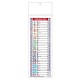 CALENDARIO OLANDESE SILHOUETTE