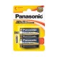 BATTERIA PANASONIC 1/2 TORCIA  C2 POWER