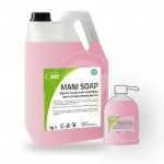 SAPONE LAVAMANI ROSA