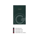 AGENDA GIORNALIERA S/D ABB 12X16,5