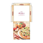 SCATOLA PER PIZZA CM.36,5X36,5X3,5  IN